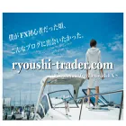 ryoushi-trader.com ryoushi-trader.com