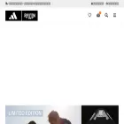 ryujin.shop