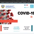 rzgmu.ru