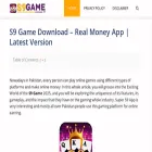 s9game.cc