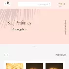saafperfume.com saafperfume.com