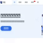 saas-work.cn saas-work.cn