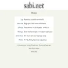 sabi.net sabi.net