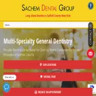 sachemdental.com