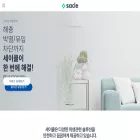 sacle.co.kr sacle.co.kr