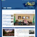 sada-tabuk.com sada-tabuk.com