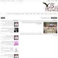 sadanajd.com sadanajd.com