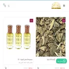 sadanat.com.sa sadanat.com.sa