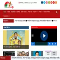 sadhinbangla.tv