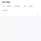 safarjagat.in