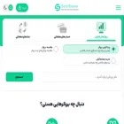 safebroker.org safebroker.org