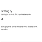 safeburg.by safeburg.by