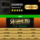 sagames350.net