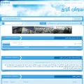 sahab-alkher.com
