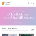 sahyadribooks.com