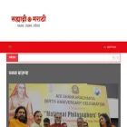 sahyadrimarathi.com