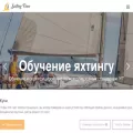 sailingtime.ru