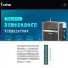sailner.com