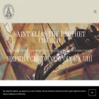 saintelias.com saintelias.com