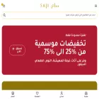 sajihome.com sajihome.com