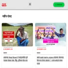 sakaltime.com sakaltime.com