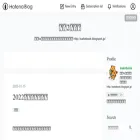 sakebook.hatenablog.com sakebook.hatenablog.com