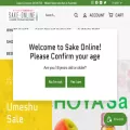 sakeonline.com.au
