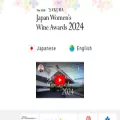 sakuraaward.com sakuraaward.com
