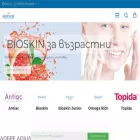 salcurabg.com salcurabg.com