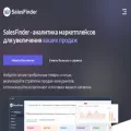 salesfinder.ru