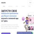 saleskit.biz saleskit.biz