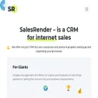 salesrender.com
