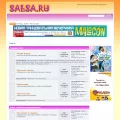 salsa.ru salsa.ru