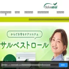 salvestrol.co.jp