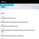 salympetroleum.ru