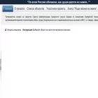 samarapobeda.ru samarapobeda.ru