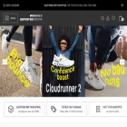 samarasstore.gr samarasstore.gr