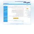 saminblog.com saminblog.com
