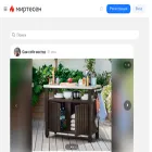 sam.mirtesen.ru