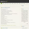 samool.com samool.com