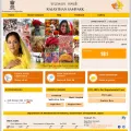 sampark.rajasthan.gov.in