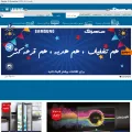 samsungirani.com samsungirani.com