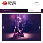 samsunsens.com samsunsens.com