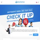 samuihospital.com samuihospital.com