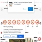 sanatanweb.com sanatanweb.com