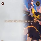 sanctus-senki.com sanctus-senki.com