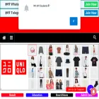 sanjeettalks.com sanjeettalks.com