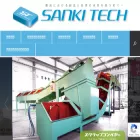 sankitech.co.jp sankitech.co.jp