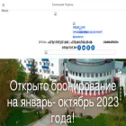 sannaroch.com sannaroch.com