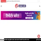 sanskardarshan.com sanskardarshan.com
